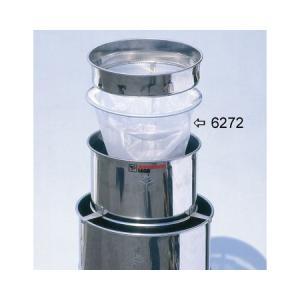 Sacco di ricambio in nylon per filtro inox doppio piccolo per miele